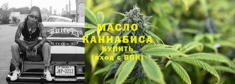 Где можно купить наркотики Новомичуринск Alpha-PVP  Cocaine  Меф мяу мяу  Героин  ГАШ 